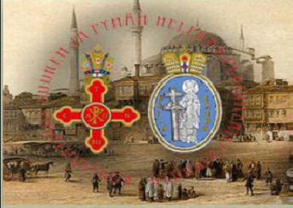 orderimage